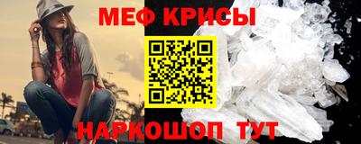 дживик Жуковский