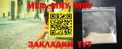 дживик Жуковский