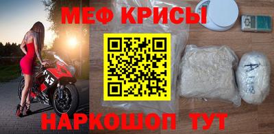 дживик Жуковский