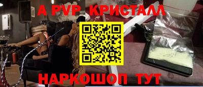дживик Жуковский