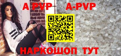 дживик Жуковский