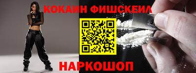 Альфа ПВП Заводоуковск