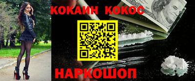 дживик Жуковский