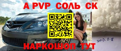 дживик Жуковский