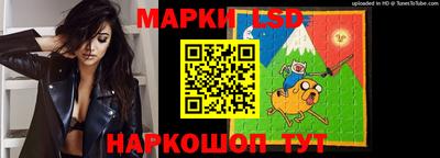 мефедрон Заволжье
