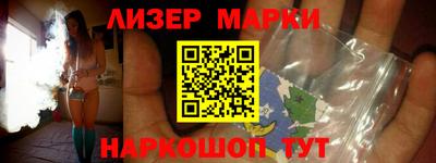 дживик Жуковский