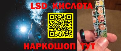 дживик Жуковский