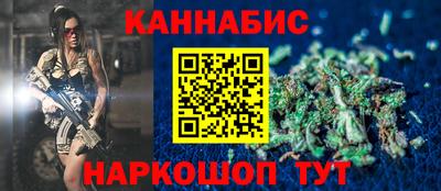 мефедрон Заволжье