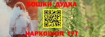 Альфа ПВП Заводоуковск