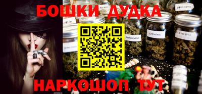 Альфа ПВП Заводоуковск