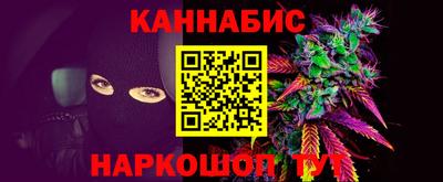 Альфа ПВП Заводоуковск