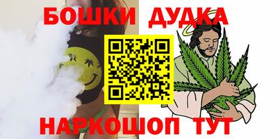 дживик Жуковский