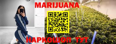 мефедрон Заволжье