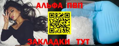 дживик Жуковский