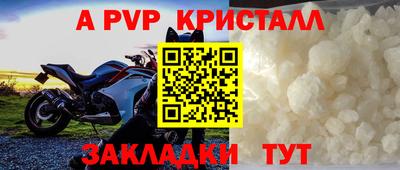 дживик Жуковский