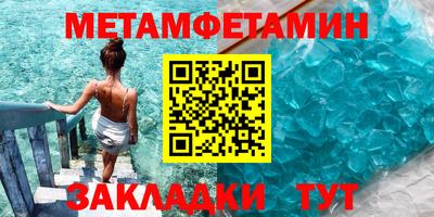 Альфа ПВП Заводоуковск