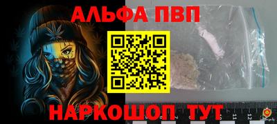 дживик Жуковский