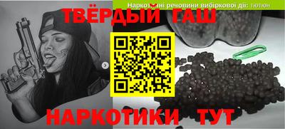Альфа ПВП Заводоуковск