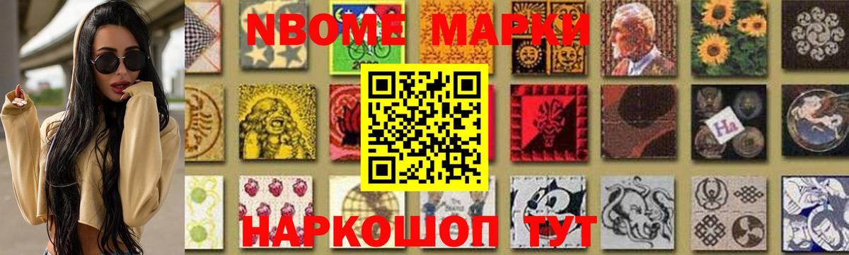 Лсд 25 экстази ecstasy  ЛСД экстази кислота  blacksprut как зайти  Надым  Вход с VPN 